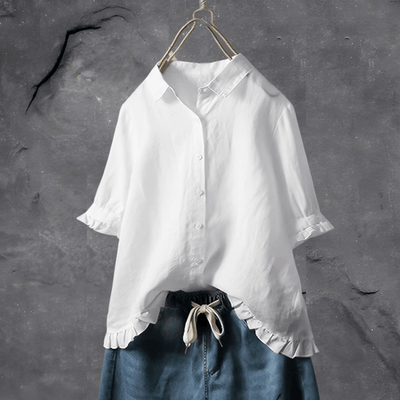 Selina | Elegant Cotton Shirt